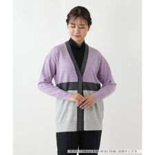 カラーブロックVネックカーディガン【Leilian WHITE LABEL】