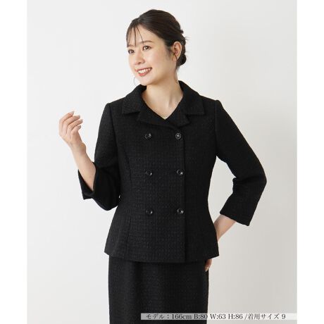 [^ԁF0404433]̂Ƃ̊̂鐶nŎdĂAVbNȐF̃WPbgBChȃJ[yƂۂɁBVGbg̓EGXgVFCvA炵C𐶂ݏoĂ܂BXbg̑͐܂ԂẴAW\Bfނ̃XJ[gƂ̃ZbgAbvR[fBl[g߂łBrWlXp[eB[AZj[܂őʂȃV[Ŋ􂵂ĂꂻȈꒅłB------------------------------------pV[YF~LkFȂFȂ|PbgFȂňF藠nF-------------------------------------i̐F́ABeꏊ̂Aql̂g̋@ɂFČꍇ܂B\߂B