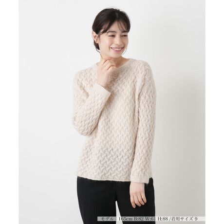 [^ԁF0503942]JV~⃂wuhAӂƏ_炩ȕ͂́uBARNAṽN[lbNjbgvI[o[B̓IȃoXPbg҂݂Lȕ\𐶂ݏoAR[fBl[gɉs^܂Bɑ@ׂȃXpR[肰ȂD荞܂ĂAi߂vXB̃jbgƐĝݍ݁A^~łۉ𔭊܂B悢LkĂ邽߁AKȒSnłłB------------------------------------pV[YF~      LkF蓧F|PbgFȂňF藠nFȂ-------------------------------------i̐F́ABeꏊ̂Aql̂g̋@ɂFČꍇ܂B\߂B