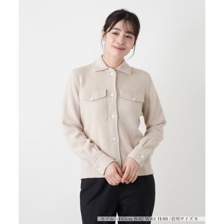 [^ԁF0504752]㎿ȃJV~gpAC^AuhuCasheartṽjbgWPbgBƊoXeJ[ƁÃ_utbv|PbgANZgƂȂAVcWPbĝ悤ȊoŉHD܂BŕۉALkɗDĂ邽߁ÂȂKȒSn܂B~̑iɊiグAJ[fBK̂悤ɂg֗ȈꒅłB------------------------------------pV[YF~      LkF蓧FȂ|PbgF萶ňF藠nFȂpbhFȂ-------------------------------------i̐F́ABeꏊ̂Aql̂g̋@ɂFČꍇ܂B\߂B