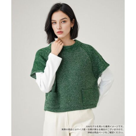 [^ԁF0505681]@ׂȃi߂jbgxXgB̂Ƃ҂ݒnłꂩ̋G߂̃C[hX^CɍœKBgƃt`X[ȗŕ҂ݕ؂ւA\LȃfUCɎdグĂ܂Btgɂꂽ|PbgfUC̃ANZgɁBuEXJbg\[Ƃ̏d˒悭A̃R[fBl[gɃvX邾łƑNxグĂACełB------------------------------------pV[YF~LkF蓧FgFɂ肠AX[u|PbgF萶ňF藠nFȂ-------------------------------------i̐F́ABeꏊ̂Aql̂g̋@ɂFČꍇ܂B\߂B