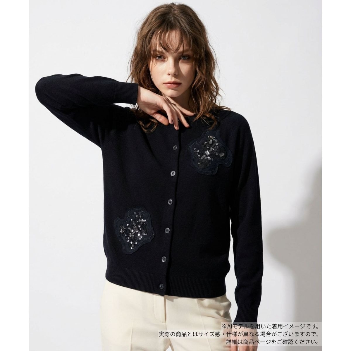 レリアン　キャラオクルス　カシミヤ100% ロング　カーディガン　ニット　刺繍 レリアン キャラオクルス カシミヤ100% ロング カーディガン ニット