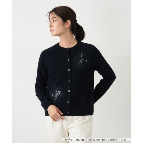 [^ԁF0505742]`[ArW[AXpR[hJґɎ{pb`[ÑJ[fBKłBgɂuԂɑ؂₩ɉoA܂ςƖ邭Ă܂BOăvI[o[̂悤ɒȂĂ̂fGŁAꖇœʂ̕\y߂ACeBVvȃ{gXɍ킹邾ŁAl̗VѐSꂽX^CO܂BȂ₩ɐl搉̂鏗̓AʂꒅłB------------------------------------pV[YF~LkF蓧FFɂ肠|PbgFȂňF┖藠nFȂ-------------------------------------i̐F́ABeꏊ̂Aql̂g̋@ɂFČꍇ܂B\߂BySORAGEi\[Wjfڏiz