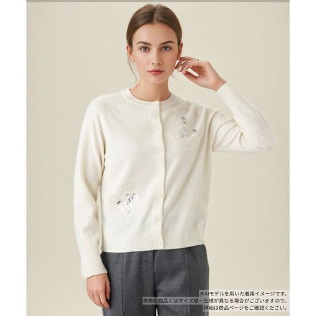 [^ԁF0505742]`[ArW[AXpR[hJґɎ{pb`[ÑJ[fBKłBgɂuԂɑ؂₩ɉoA܂ςƖ邭Ă܂BOăvI[o[̂悤ɒȂĂ̂fGŁAꖇœʂ̕\y߂ACeBVvȃ{gXɍ킹邾ŁAl̗VѐSꂽX^CO܂BȂ₩ɐl搉̂鏗̓AʂꒅłB------------------------------------pV[YF~LkF蓧FFɂ肠|PbgFȂňF┖藠nFȂ-------------------------------------i̐F́ABeꏊ̂Aql̂g̋@ɂFČꍇ܂B\߂BySORAGEi\[Wjfڏiz