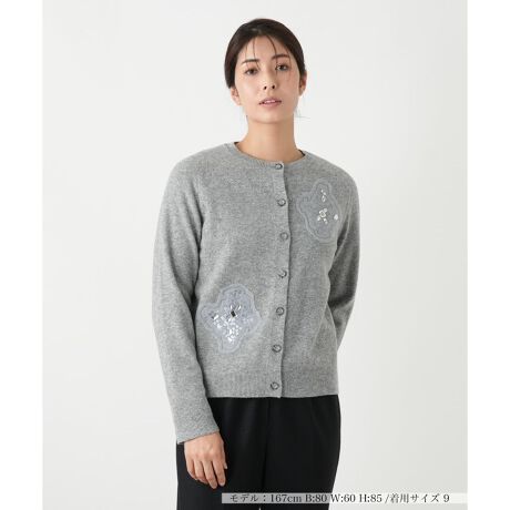 [^ԁF0505742]`[ArW[AXpR[hJґɎ{pb`[ÑJ[fBKłBgɂuԂɑ؂₩ɉoA܂ςƖ邭Ă܂BOăvI[o[̂悤ɒȂĂ̂fGŁAꖇœʂ̕\y߂ACeBVvȃ{gXɍ킹邾ŁAl̗VѐSꂽX^CO܂BȂ₩ɐl搉̂鏗̓AʂꒅłB------------------------------------pV[YF~LkF蓧FFɂ肠|PbgFȂňF┖藠nFȂ-------------------------------------i̐F́ABeꏊ̂Aql̂g̋@ɂFČꍇ܂B\߂BySORAGEi\[Wjfڏiz