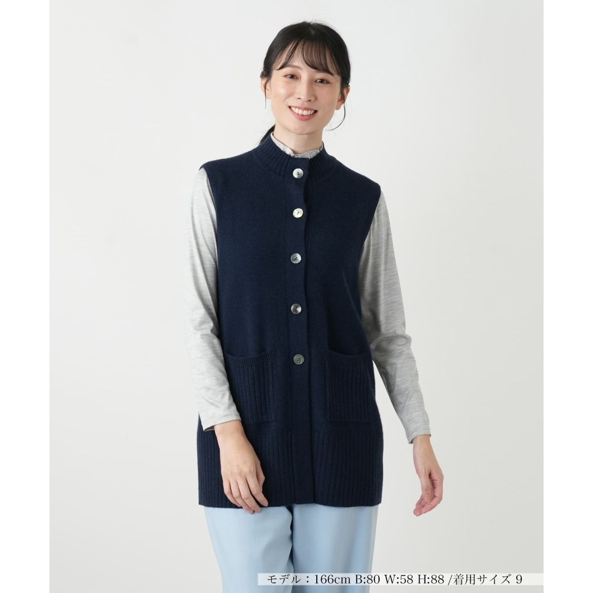 PILLINGS/ピリングス】 ドライリネンシュクジュウベスト | ジャーナル