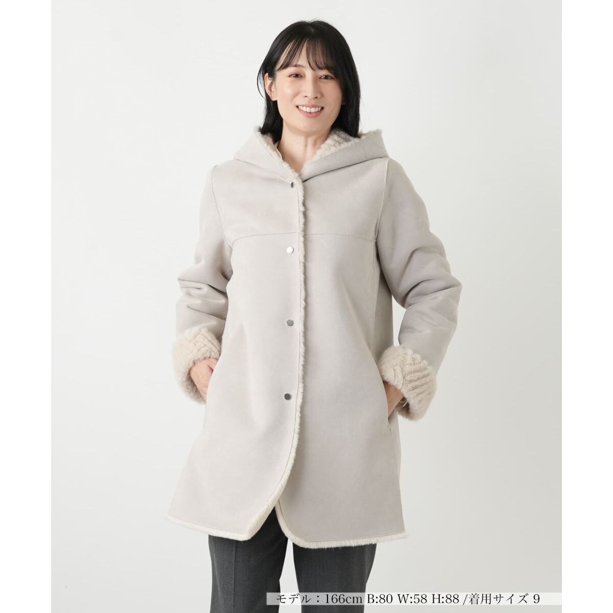 フーデッドコート【Leilian WHITE LABEL】 | レリアン(Leilian