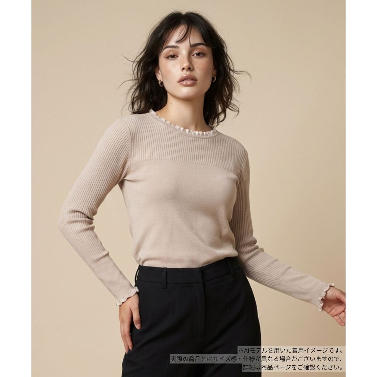 クロッシェ編み切替ニット | レリアン(Leilian) | マルイウェブチャネル