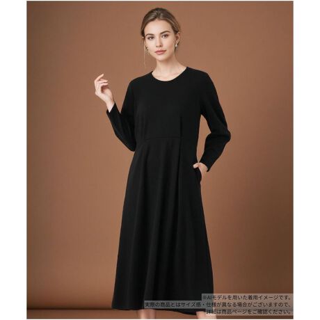 [^ԁF0505885]VvȒɂ肰Ȃ炵AVGbg̃s[XB߂̃EGXg؂ւƁAɌĊɂ₩ɍLtACAi`ȃX^CAbv܂BɃfReƌVlbN▭ȔoB悢Xgb`̂fނgpĂ邽߁AƊȂSn̓XgXt[B킹鏬ŁAItBX[N~̃p[eB[܂ŕLV[Ŋ􂵂łBobNt@Xi[ɂJ\B------------------------------------pV[YF~      LkF蓧FȂ|PbgF萶ňF┖藠nFȂ-------------------------------------i̐F́ABeꏊ̂Aql̂g̋@ɂFČꍇ܂B\߂B