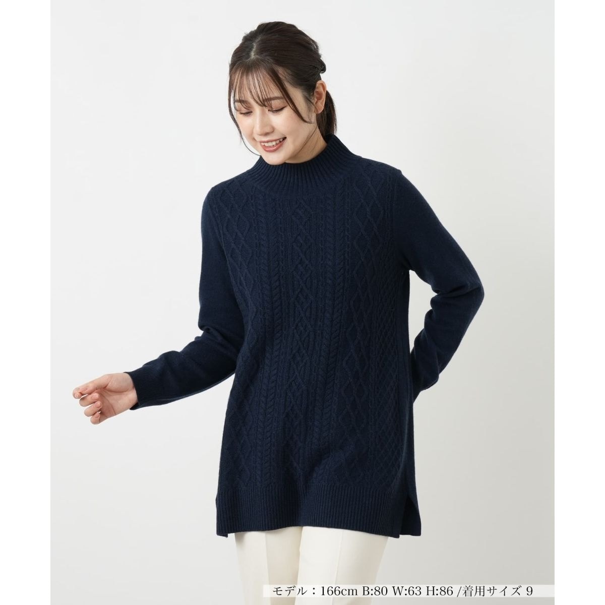 カシミヤケーブル編みボトルネックニット | レリアン(Leilian