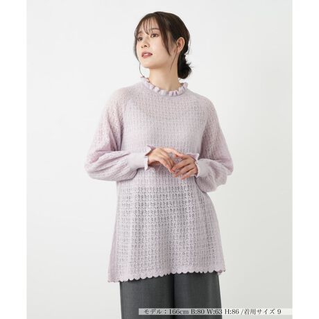 [^ԁF0505657]@ׂȓ҂݂AGA[ȘȂ܂o郌[XCNȃjbggbvXB񌳂ƑɂtAĐ̃XJbvJbgltF~jȈ炵Ă܂BӂƂ{[X[uƃqbvɂ钷߂̒ŁǍ^Jo[ؚ҂łA~̃X^COɌy₩YꖇBi`ȓāAL~\[Jbg\[Əd˂ĐF̕ωyނ̂߂łB------------------------------------pV[YF~      LkF蓧F|PbgFȂňF┖藠nFȂ-------------------------------------i̐F́ABeꏊ̂Aql̂g̋@ɂFČꍇ܂B\߂B