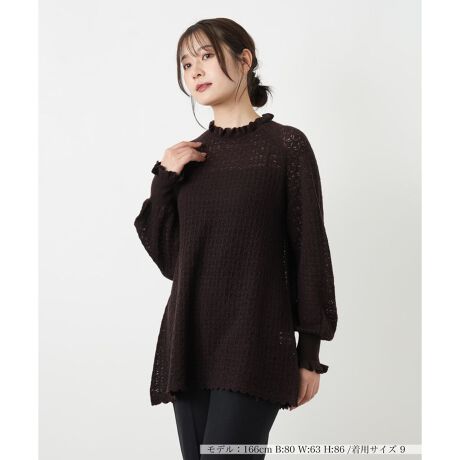 [^ԁF0505657]@ׂȓ҂݂AGA[ȘȂ܂o郌[XCNȃjbggbvXB񌳂ƑɂtAĐ̃XJbvJbgltF~jȈ炵Ă܂BӂƂ{[X[uƃqbvɂ钷߂̒ŁǍ^Jo[ؚ҂łA~̃X^COɌy₩YꖇBi`ȓāAL~\[Jbg\[Əd˂ĐF̕ωyނ̂߂łB------------------------------------pV[YF~      LkF蓧F|PbgFȂňF┖藠nFȂ-------------------------------------i̐F́ABeꏊ̂Aql̂g̋@ɂFČꍇ܂B\߂B