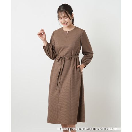 [^ԁF0506004]gbhȕ͋CYAKNu`FbÑXLbp[s[XB񌳂ƌlbNCmIőlȔoBt̃R[hxgŃEGXg}[N΁AtBbgtȀ炵VGbgɁB̂ӂƂ悢{[iȃANZg܂BntőJ悭ATChɂ͕֗ȃ|PbgCAEgBIIt킸Aꂩ̋G߂̂V[Œf̃ACełB------------------------------------pV[YF~      LkFȂFȂ|PbgF萶ňF┖肨戵@FEHbVu(􂢉)nFtiFxgO-------------------------------------i̐F́ABeꏊ̂Aql̂g̋@ɂFČꍇ܂B\߂BLeilian WHITE LABELizCg[xjEEE͔hfUCi[Ƃ̋ƂŁAx[VbNȏiɂghꂽuhłB