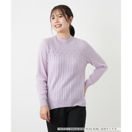 [^ԁF0505579]̃_CƁA炵X̃|bvR[҂݂ڂ䂭JV~100%dẴnClbNjbggbvXBANZT[v炸Ŋ؂₩ɍʂA͏cCҒnłƎdグ܂Bwʂ̓VvȓV҂݂̗pĂ邽߁AAE^[HDĂwcꂵȂ̂|CgBJV~Ȃł͂̋ɏ̔GƉAđl̗VѐS˔Aꂩ̋G߂̂oy݂ɂȂ肻ȃACełB------------------------------------pV[YF~      LkF蓧FȂ|PbgFȂňF藠nFȂ-------------------------------------i̐F́ABeꏊ̂Aql̂g̋@ɂFČꍇ܂B\߂B