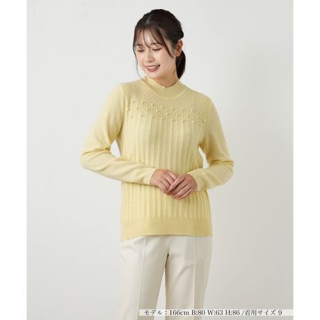 [^ԁF0505579]̃_CƁA炵X̃|bvR[҂݂ڂ䂭JV~100%dẴnClbNjbggbvXBANZT[v炸Ŋ؂₩ɍʂA͏cCҒnłƎdグ܂Bwʂ̓VvȓV҂݂̗pĂ邽߁AAE^[HDĂwcꂵȂ̂|CgBJV~Ȃł͂̋ɏ̔GƉAđl̗VѐS˔Aꂩ̋G߂̂oy݂ɂȂ肻ȃACełB------------------------------------pV[YF~      LkF蓧FȂ|PbgFȂňF藠nFȂ-------------------------------------i̐F́ABeꏊ̂Aql̂g̋@ɂFČꍇ܂B\߂B