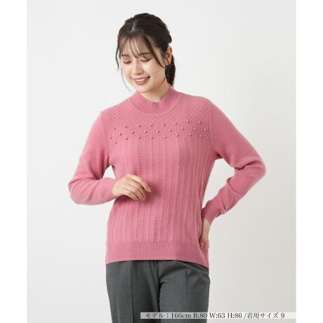 [^ԁF0505579]̃_CƁA炵X̃|bvR[҂݂ڂ䂭JV~100%dẴnClbNjbggbvXBANZT[v炸Ŋ؂₩ɍʂA͏cCҒnłƎdグ܂Bwʂ̓VvȓV҂݂̗pĂ邽߁AAE^[HDĂwcꂵȂ̂|CgBJV~Ȃł͂̋ɏ̔GƉAđl̗VѐS˔Aꂩ̋G߂̂oy݂ɂȂ肻ȃACełB------------------------------------pV[YF~      LkF蓧FȂ|PbgFȂňF藠nFȂ-------------------------------------i̐F́ABeꏊ̂Aql̂g̋@ɂFČꍇ܂B\߂B