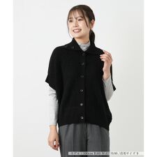 カシミヤケーブル編みニットベスト