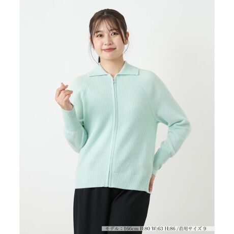 [^ԁF0505809]@ۂ̕΂Ə̂JV~100%gpA_炩ȔGƒgւݕt̃jbgJ[fBKBtgWbv悢X|[eBƒmIŃX^CbVȈۂ𗼗BOX[uŌ̋ȂAbNXSn܂Bt@Xi[̊JŎ񌳂̕\ς̂ŁAHDƂĂ͂AvI[o[̂悤ɂ􂵂܂BJWA炫ꂢ߂܂ŁAꂩ̋G߂̑iグl̂߂ґȃgbvXłB------------------------------------pV[YF~      LkF蓧FȂ|PbgFȂňF藠nFȂ-------------------------------------i̐F́ABeꏊ̂Aql̂g̋@ɂFČꍇ܂B\߂BLeilian WHITE LABELizCg[xjEEE͔hfUCi[Ƃ̋ƂŁAx[VbNȏiɂghꂽuhłB