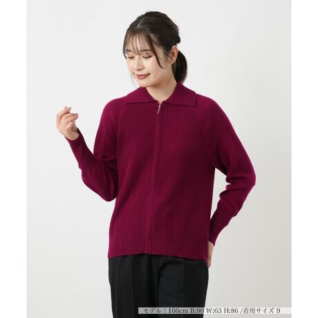 [^ԁF0505809]@ۂ̕΂Ə̂JV~100%gpA_炩ȔGƒgւݕt̃jbgJ[fBKBtgWbv悢X|[eBƒmIŃX^CbVȈۂ𗼗BOX[uŌ̋ȂAbNXSn܂Bt@Xi[̊JŎ񌳂̕\ς̂ŁAHDƂĂ͂AvI[o[̂悤ɂ􂵂܂BJWA炫ꂢ߂܂ŁAꂩ̋G߂̑iグl̂߂ґȃgbvXłB------------------------------------pV[YF~      LkF蓧FȂ|PbgFȂňF藠nFȂ-------------------------------------i̐F́ABeꏊ̂Aql̂g̋@ɂFČꍇ܂B\߂BLeilian WHITE LABELizCg[xjEEE͔hfUCi[Ƃ̋ƂŁAx[VbNȏiɂghꂽuhłB