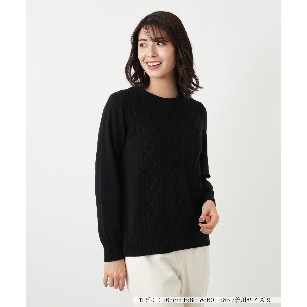 フラワーモチーフニット【CORSINI & PROTI】 | レリアン(Leilian