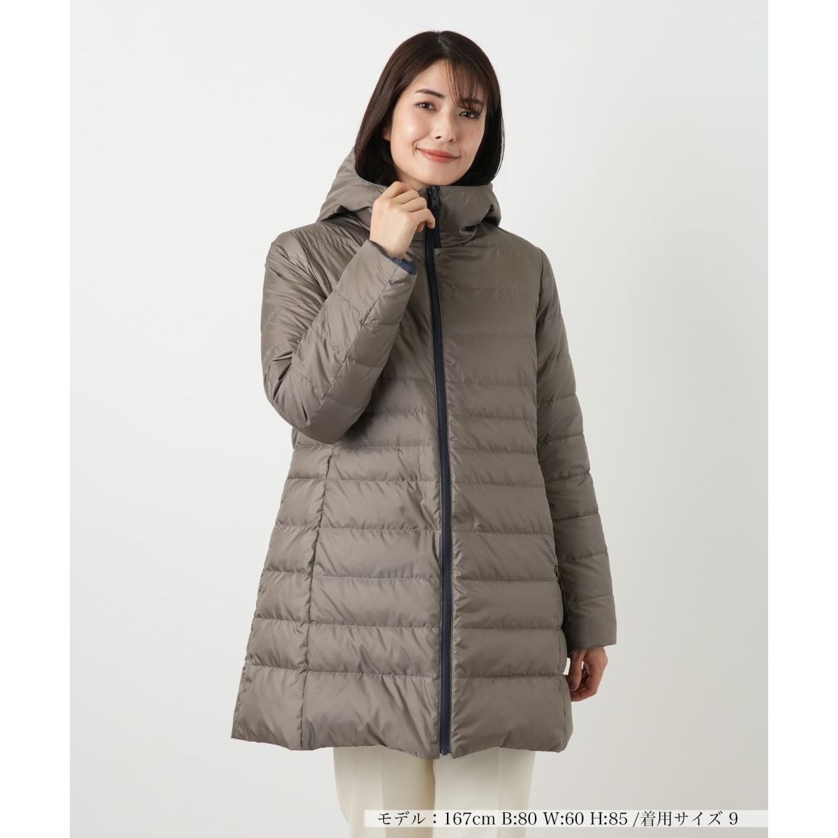 ノーカラーニットジャケット | レリアン(Leilian) | マルイウェブチャネル