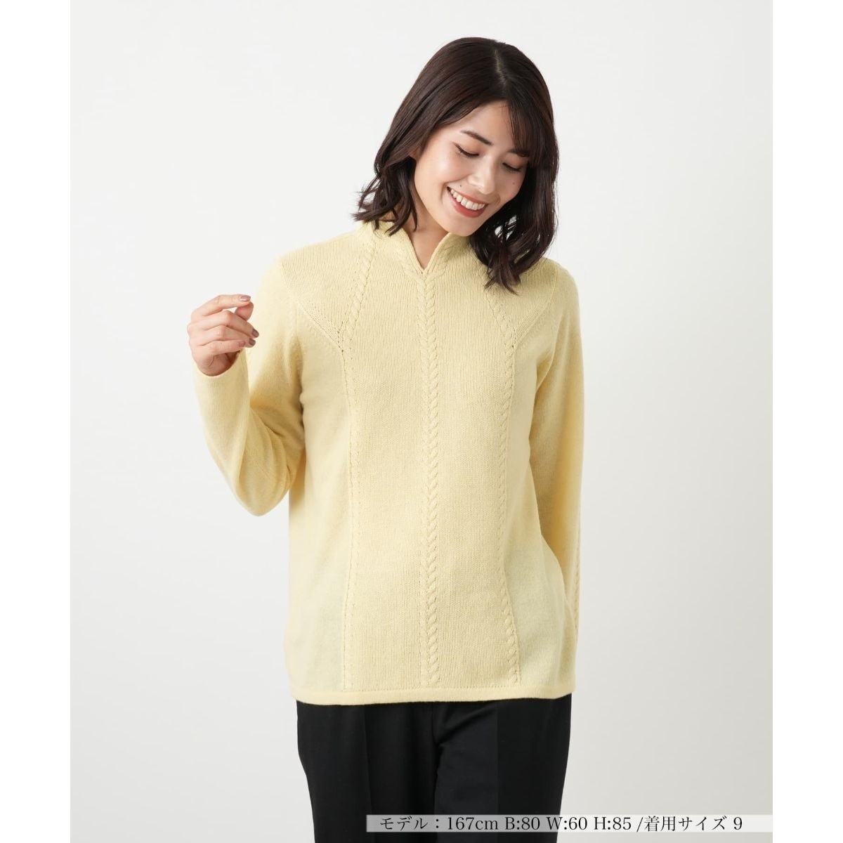 フラワーモチーフニット【CORSINI & PROTI】 | レリアン(Leilian