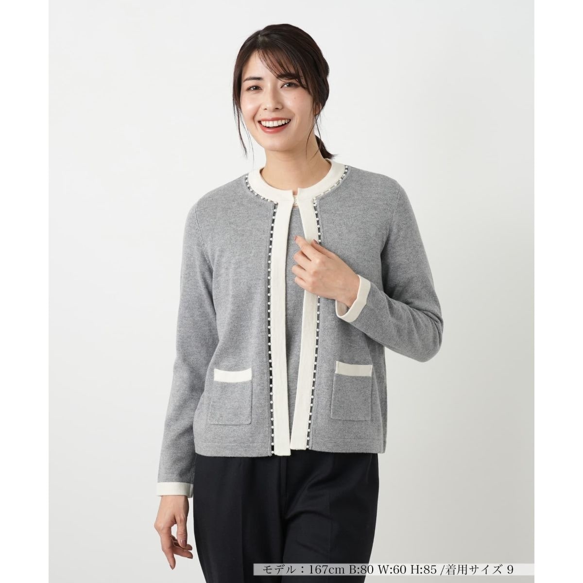 【新品】定価58,300円　レリアン　ミックスニットカーディガン　グレー　13＋ 新品】定価58,300円 レリアン ミックスニットカーディガン グレー 13＋