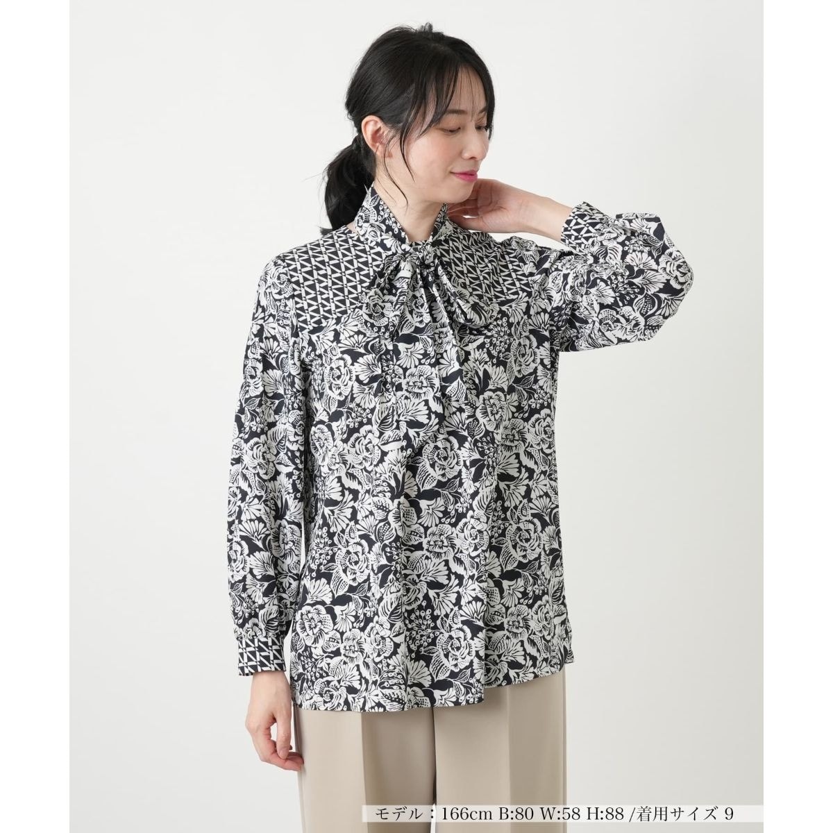 [�}���C]�y�C�Y���[�{�E�^�C�u���E�X�yROCHAS Premiere�z/�����A���iLeilian�j �l�C�r�[