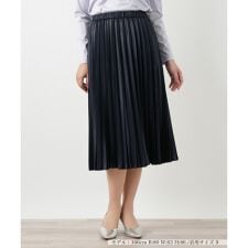洗えるアコーディオンプリーツスカート