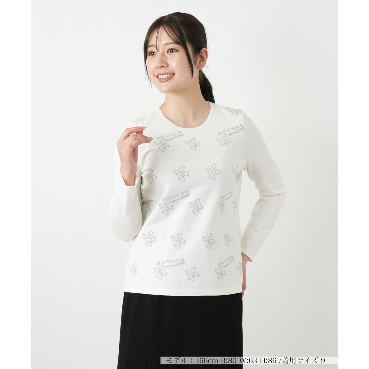 [�}���C]���S����N���[�l�b�N�j�b�g�yROCHAS Premiere�z/�����A���iLeilian�j �A�C�{���[