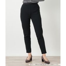 ストレッチスリムパンツ