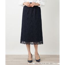 フォーマル_洗えるストレッチスカート【26年1月カタログ】