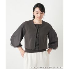 バルーンスリーブ切替カーディガン【BOURGE】