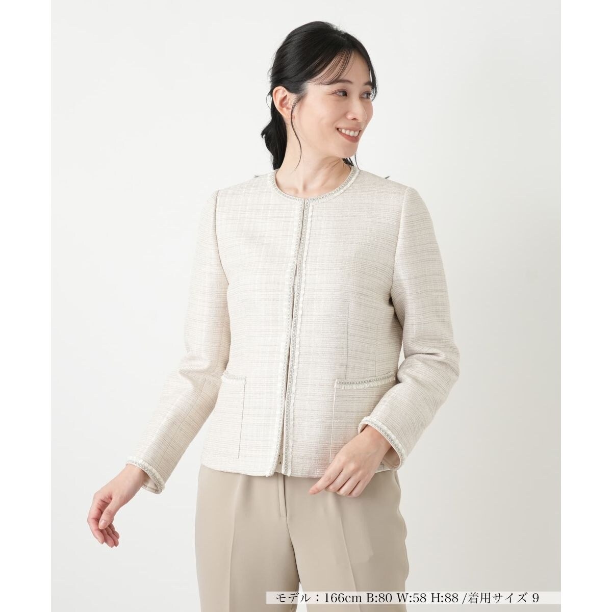 ツイードノーカラージャケット【ROCHAS Premiere】 | レリアン(Leilian