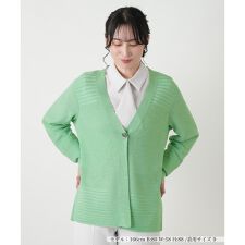 Vネックカーディガン