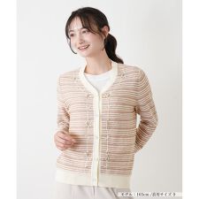 刺繍ボーダーVネックカーディガン【CORSINI & PROTI】