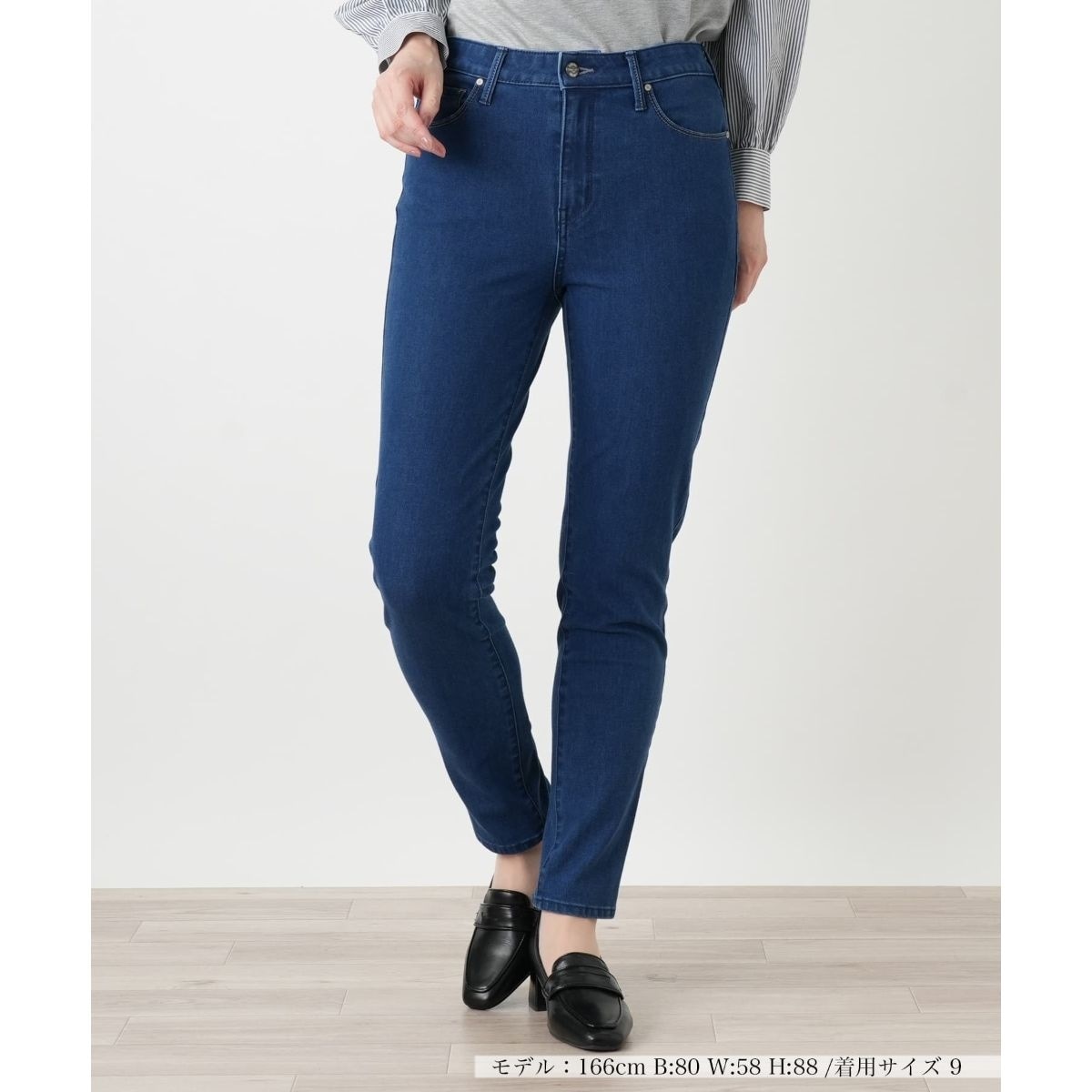 ストレッチスリムデニムパンツ【L JEANS】 | レリアン(Leilian