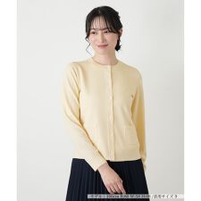 クルーネックカーディガン