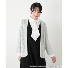 ケーブル編みカーディガン【BARNA】