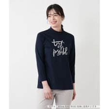 刺繍ハイネックカットソー【MUSE BY ROCHAS Premiere】