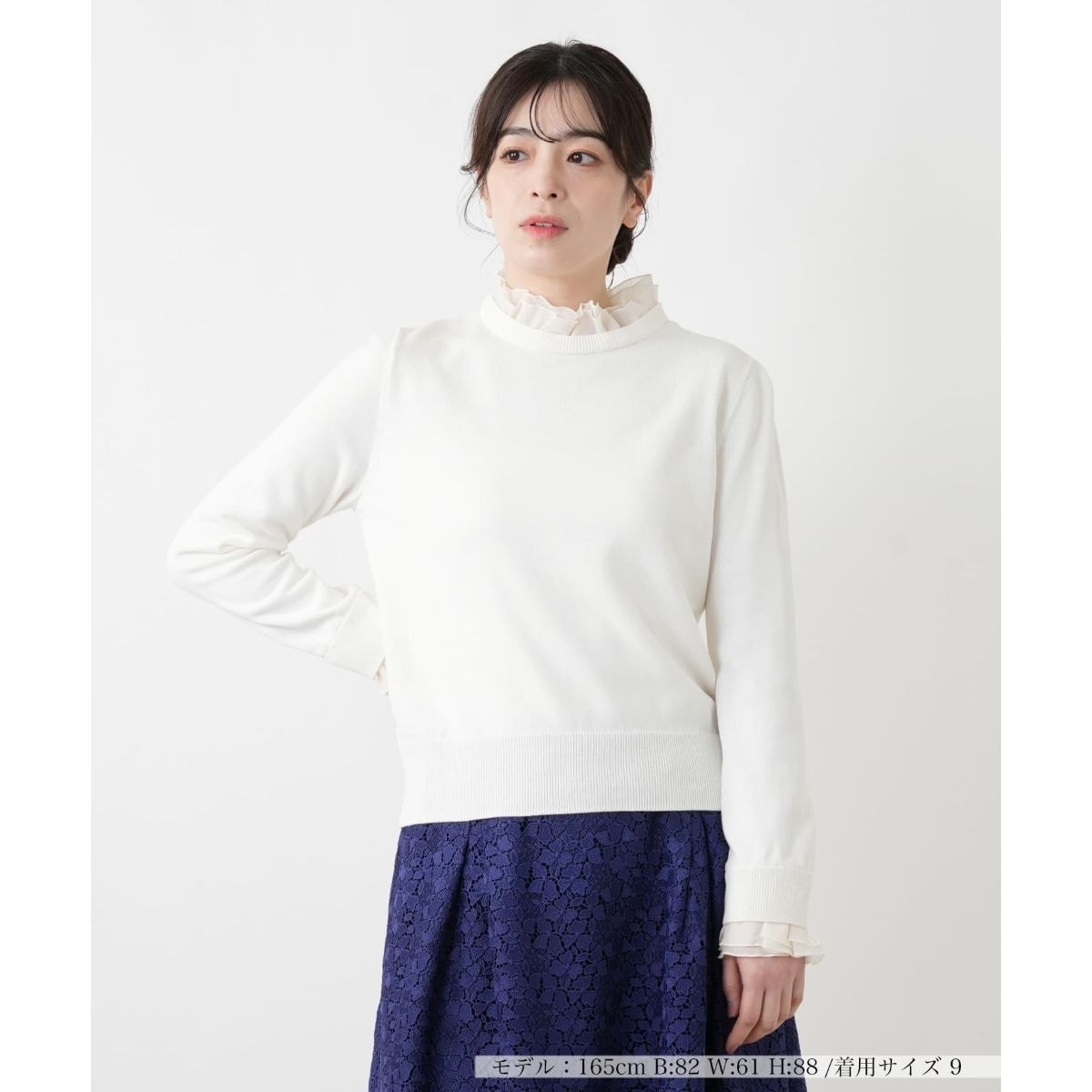 フリル切替クルーネックニット