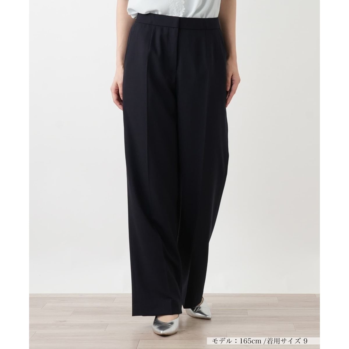 センタープレスパンツ