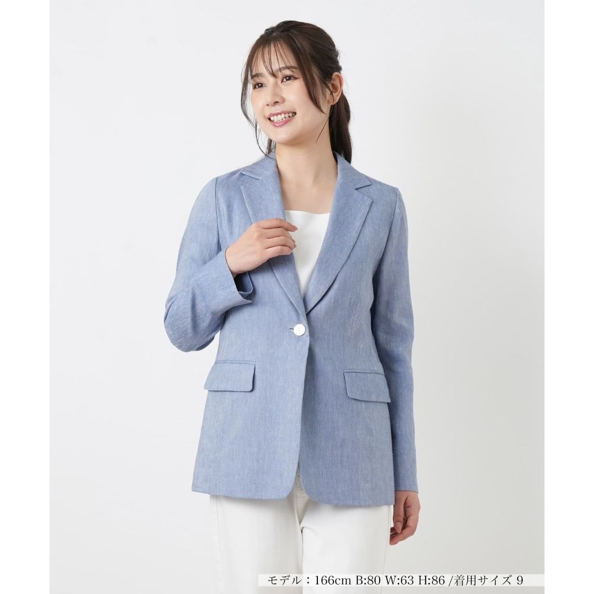 テーラードジャケット【ROCHAS Premiere】【26年3月カタログ 