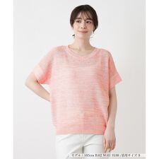 サマーニット【26年3月カタログ】