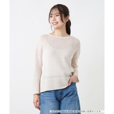 ボートネックニット【26年3月カタログ】