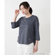 七分袖カットソー【Rich 1-mile】【26年3月カタログ】