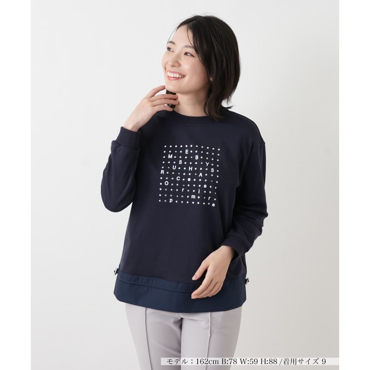 [�}���C]�r�W���[���S�X�E�F�b�g�v���I�[�o�[�yMUSE BY ROCHAS Premiere�z/�����A���iLeilian�j �l�C�r�[