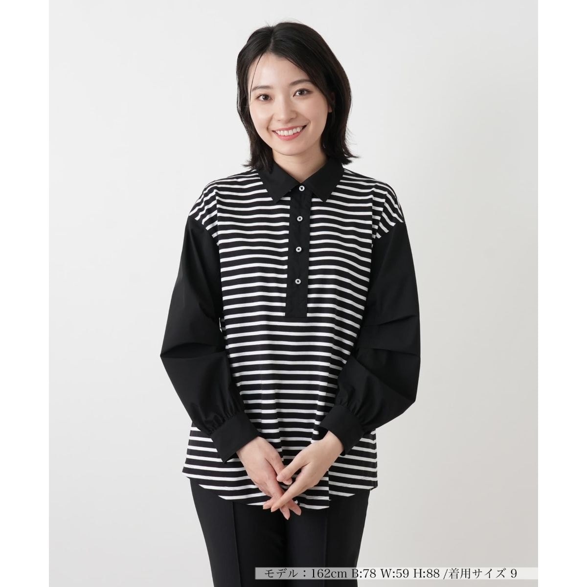 [�}���C]�{�[�_�[�ؑփ|���V���c�yMUSE BY ROCHAS Premiere�z/�����A���iLeilian�j �u���b�N