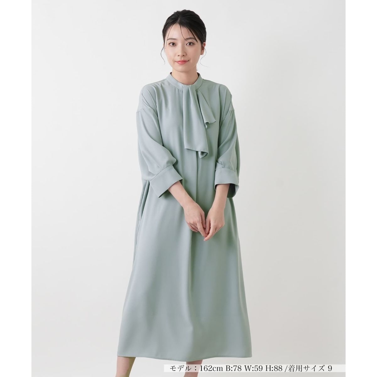 ボウタイフレアワンピース【BOURGE】