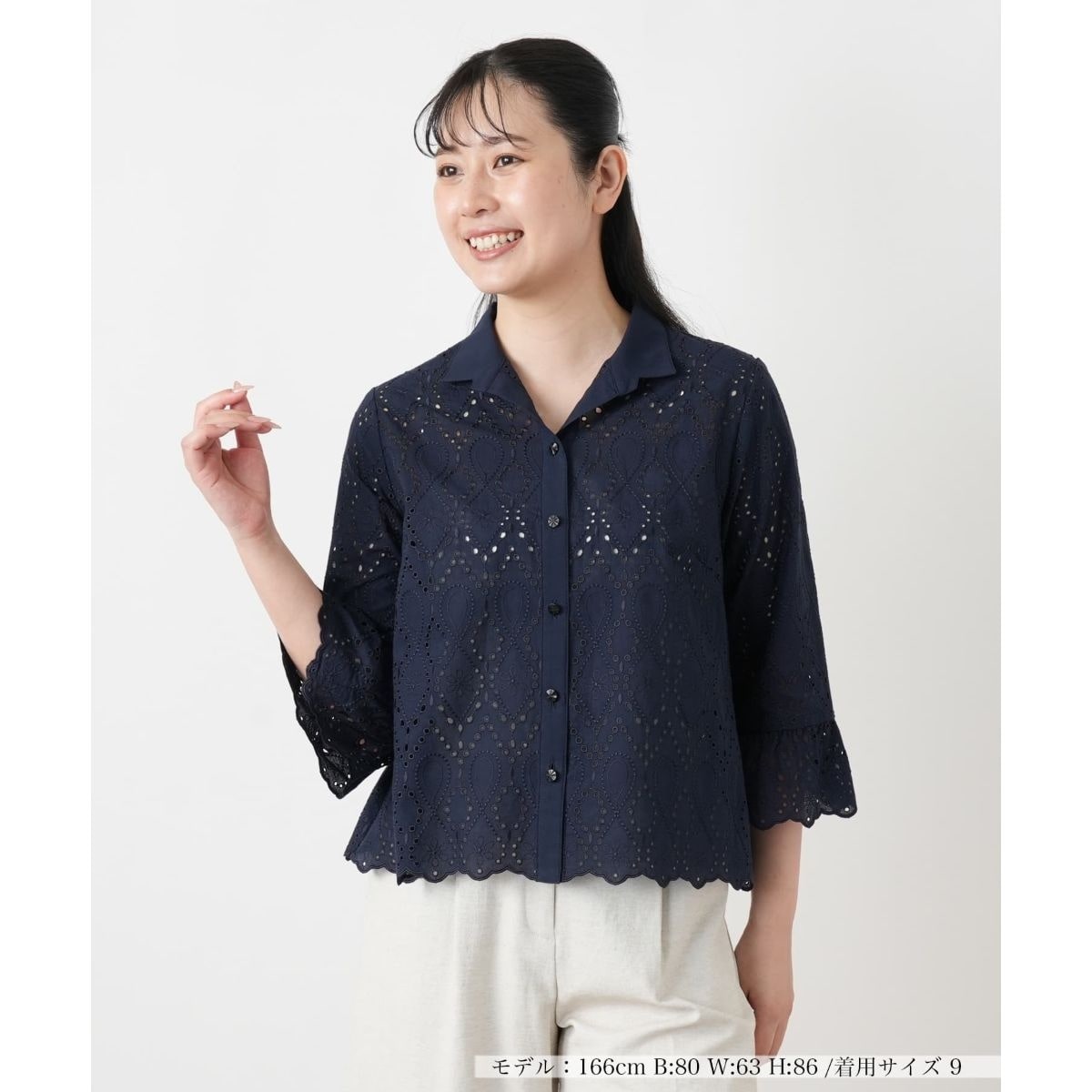 カットワーク刺繍七分袖ブラウス | レリアン(Leilian) | レリアン 近年 